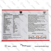 شبرنگ آلمینیومی اصلی پشت کانتین