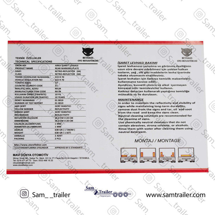 شبرنگ آلمینیومی اصلی پشت کانتین