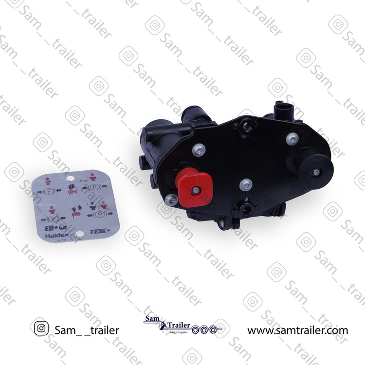 قفل پارک تریلی اصلی هالدکس