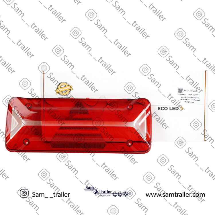 طلق چراغ یورو چهار تریلی