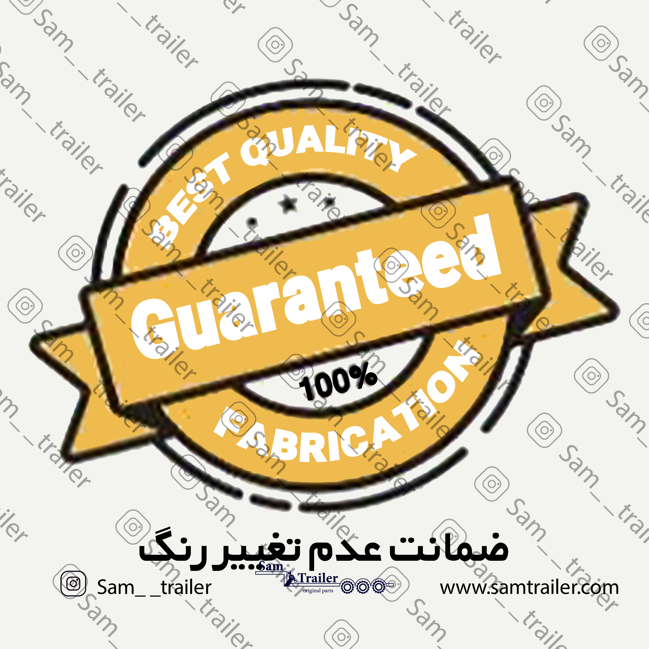 طلق چراغ خطر تریلی انجیکو با ضمانت