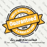 طلق یورو سه با گارانتی در حد اصلی