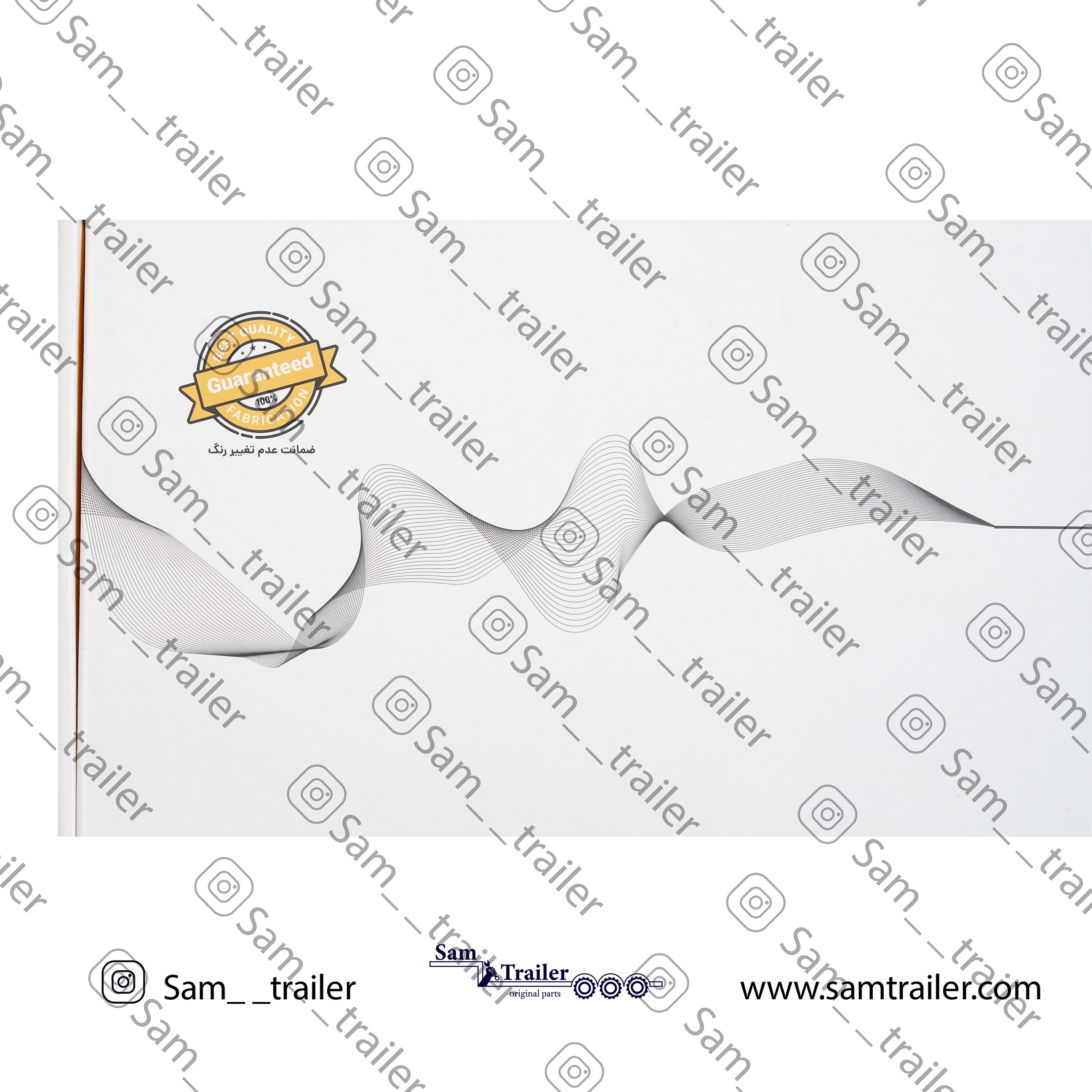 طلق یورو سه انجیکو