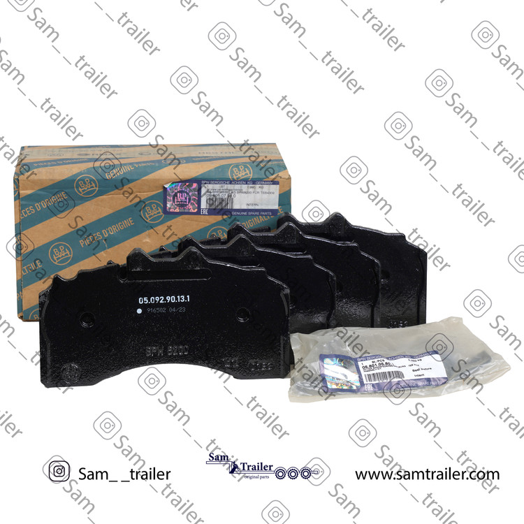 لنت اصلی شاخدار ب پ اورجینال المان