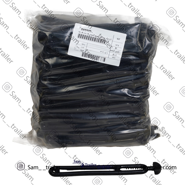 کش پرده هوای اصلی تریلی یخچالی