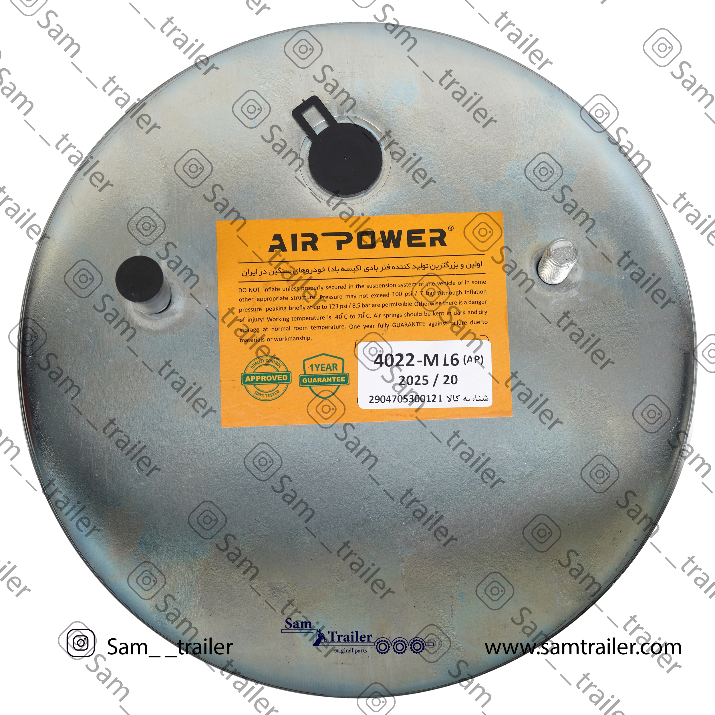 کیسه باد ایرپاور تریلی محور saf bp fox بنز رنو ولوو دیما اشمیتز