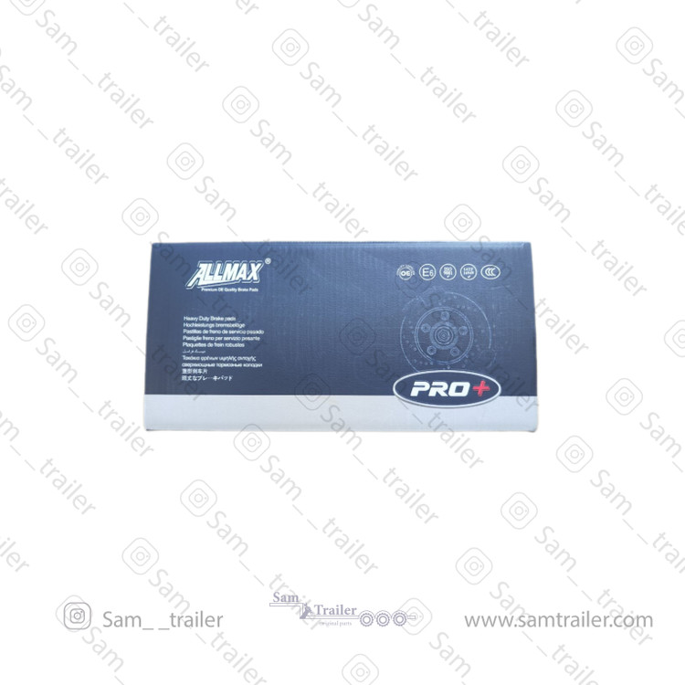 لنت دیسکی تریلی آلمکس پروپلاس